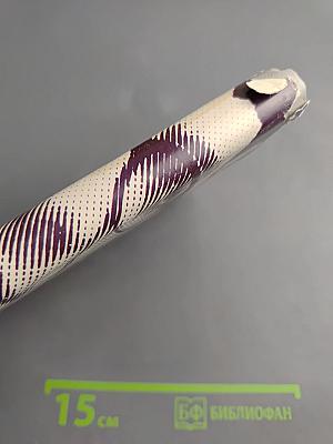 Казино «Руаяль». Бриллианты навсегда