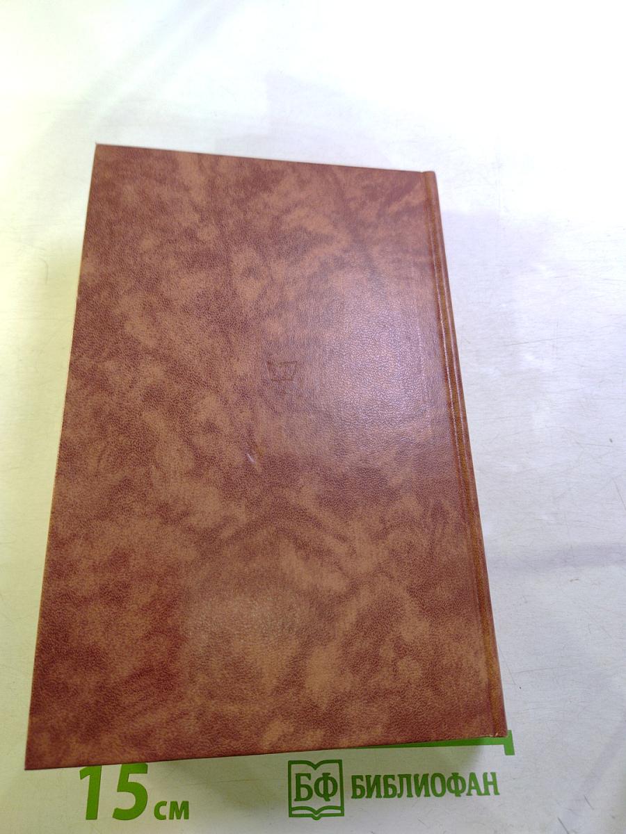 Был чудный майский день в Москве...