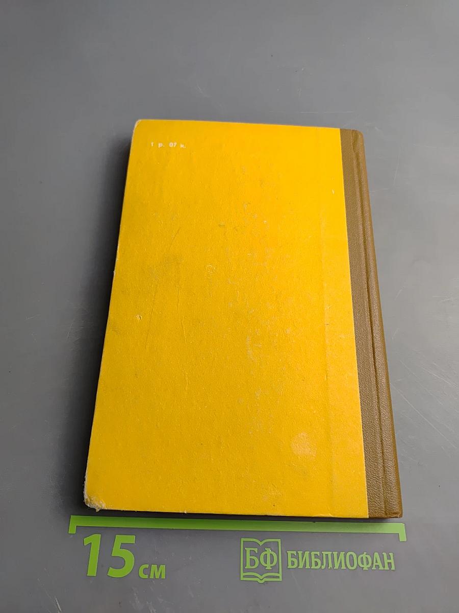 Михаил Светлов. Стихотворения