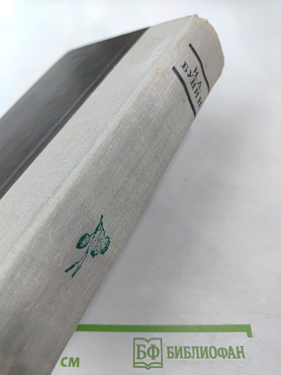 Повести. Рассказы