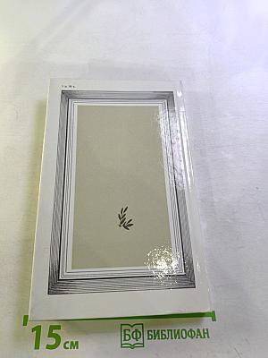 Повесть об отроке Зуеве