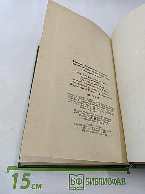 Наша московская, синяя наша весна