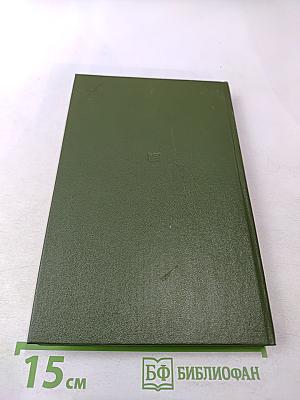 Наша московская, синяя наша весна