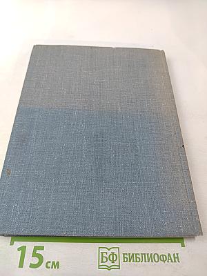 Набережная Мойки, 12