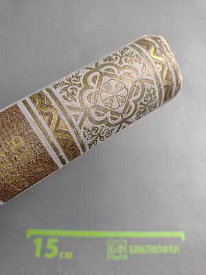 Пьесы. Том второй