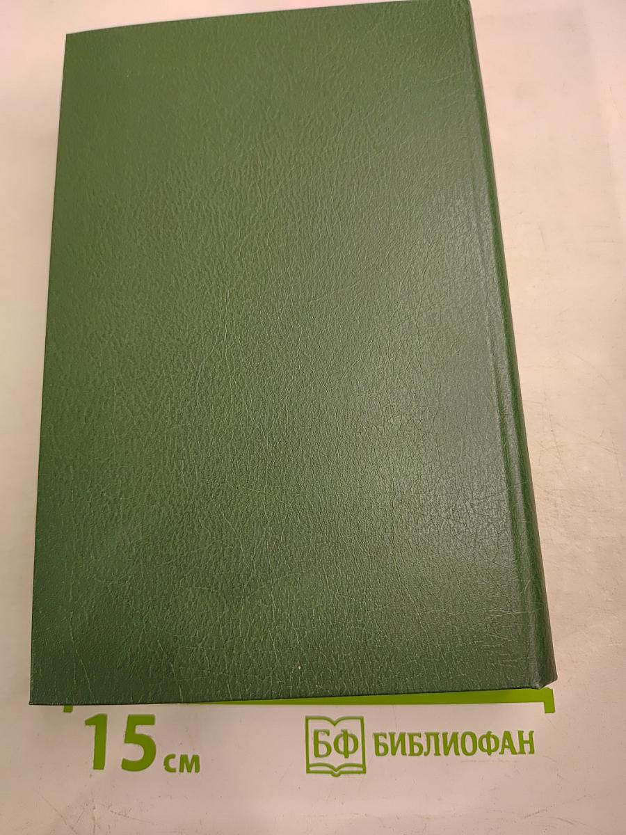 Стежки, дороги, простор