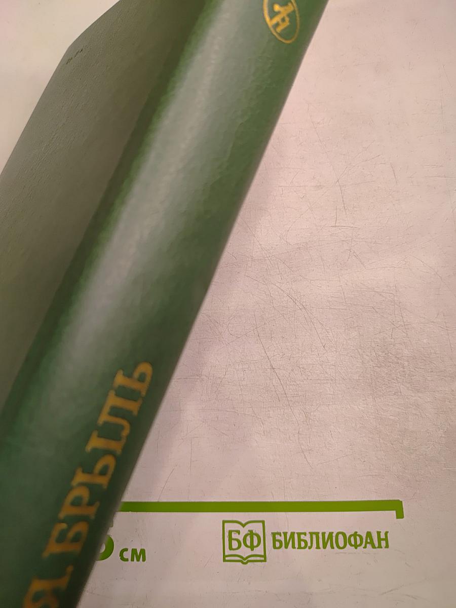 Стежки, дороги, простор