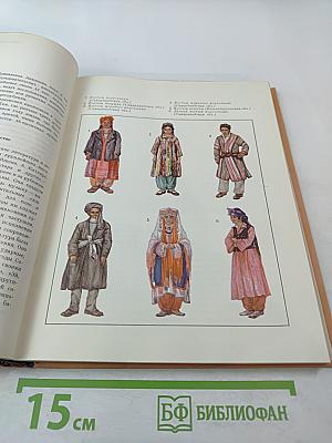 Советский Союз. Узбекистан