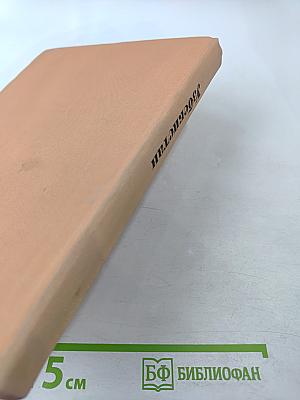 Советский Союз. Узбекистан