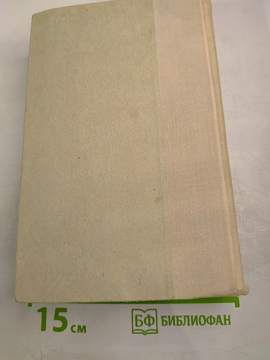 Кюхля. Смерть Вазир-Мухтара