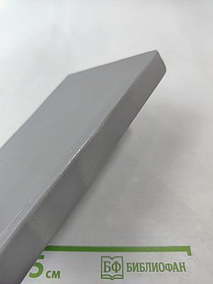 Люди Герои Боги