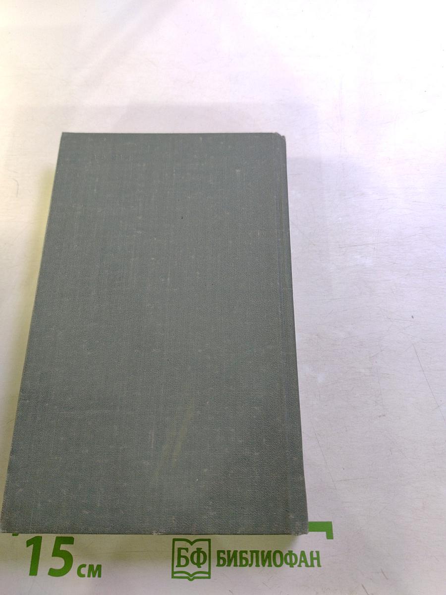 Парад планет