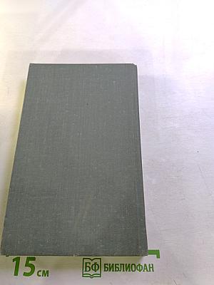 Парад планет