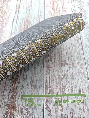 Джек Лондон. Рассказы