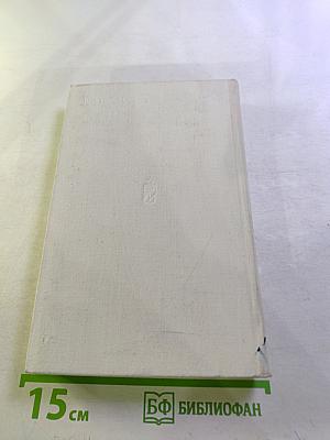 От Бузулука до Праги