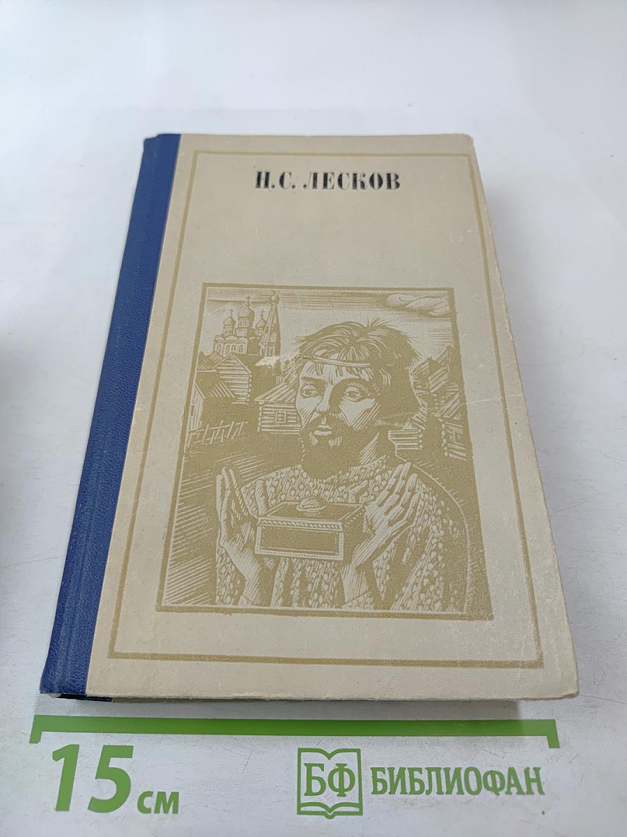 Повести. Рассказы