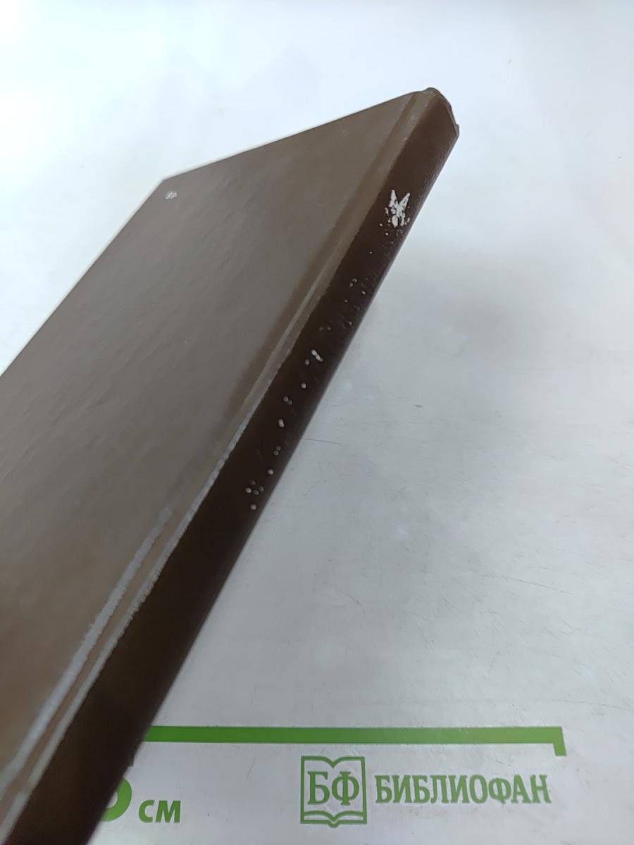 Звездные битвы галактик