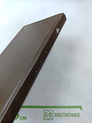 Звездные битвы галактик