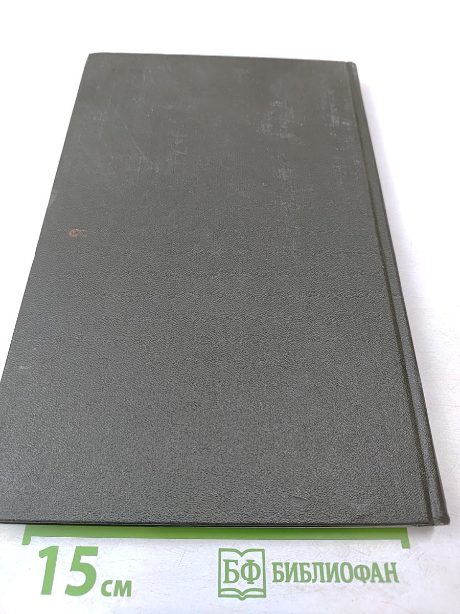 Приключения Оливера Твиста