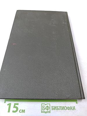 Приключения Оливера Твиста