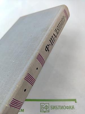 Повести о жизни