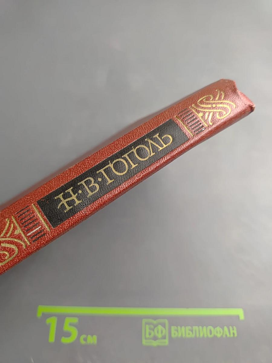 Собрание сочинений. Том III: Повести