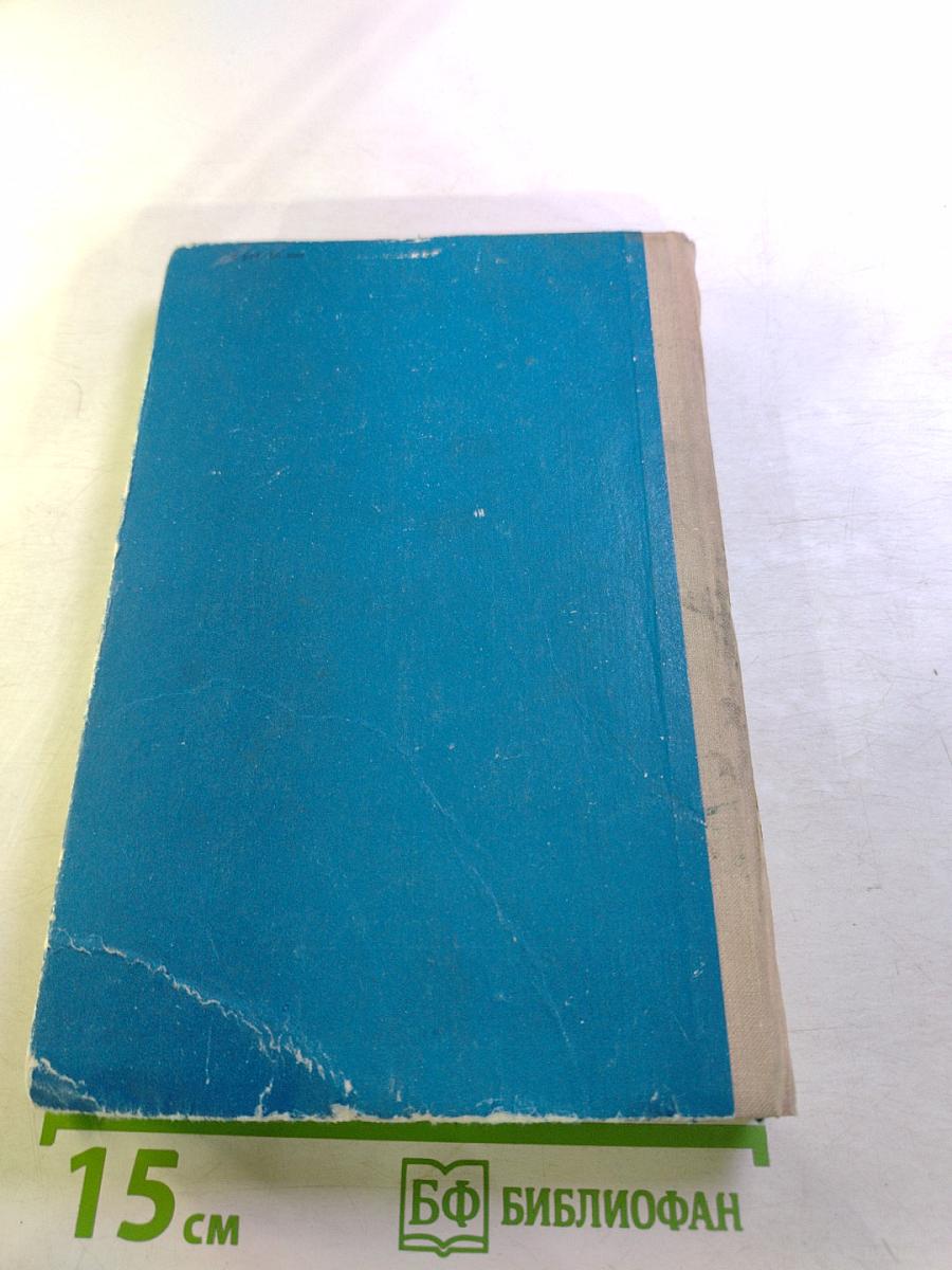 Воскресение