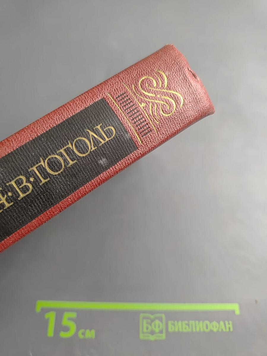 Собрание сочинений. Том VI. Статьи