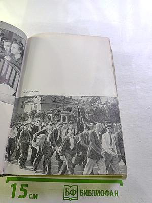 Битва за Москву