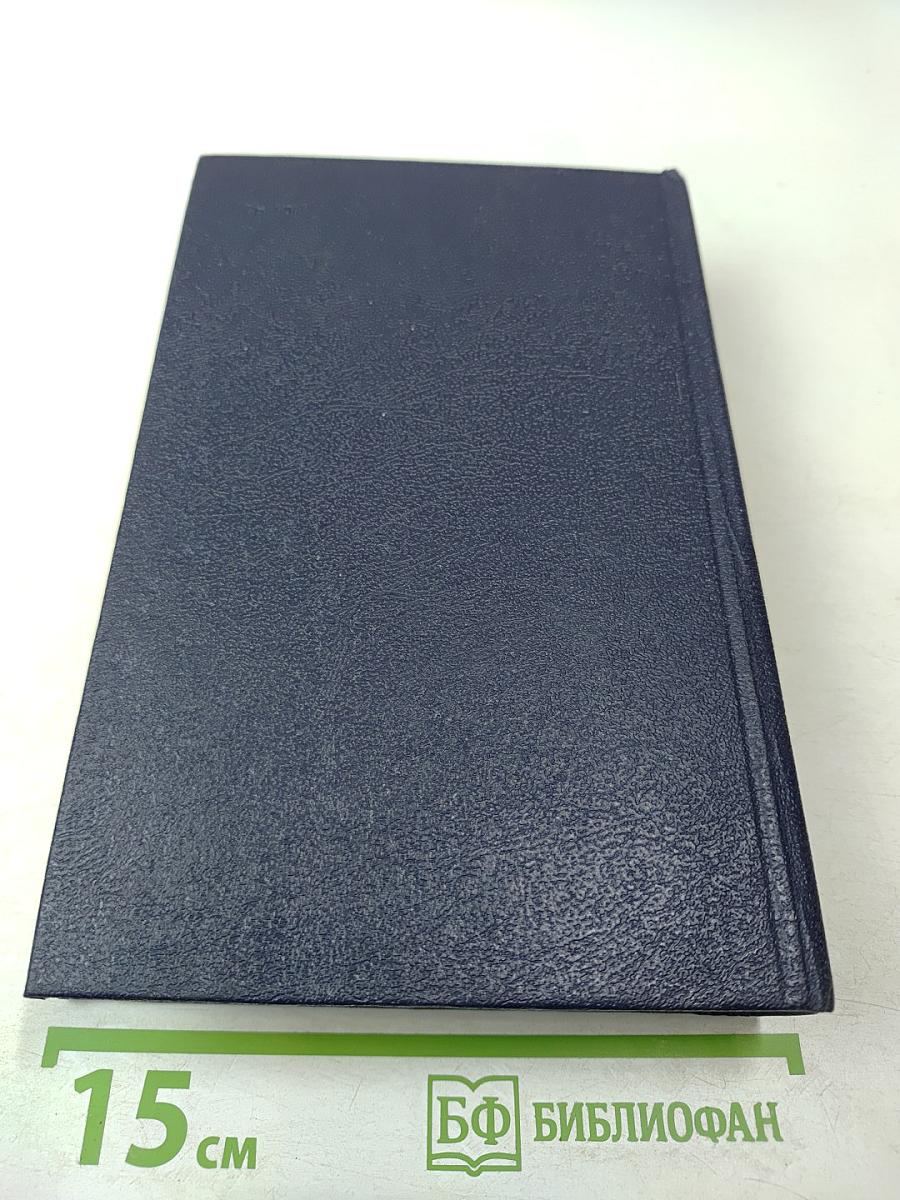 Сонет серебряного века