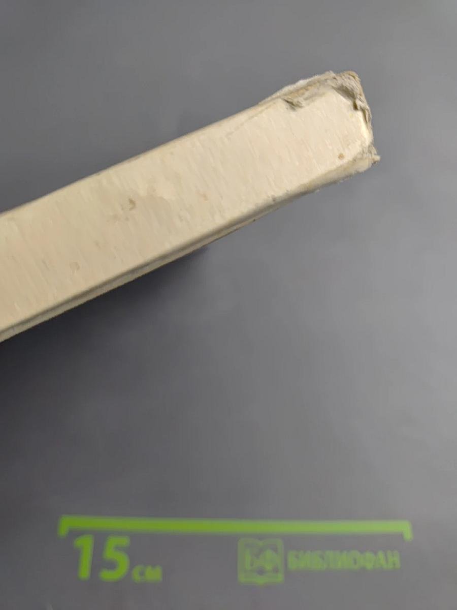 Твой аквариум