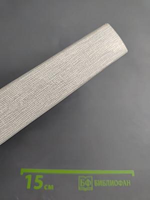 Сочинения в трех томах. Том I