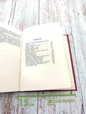 О чем рассказывают дома и улицы Старой Риги