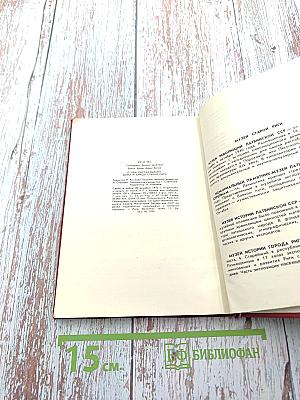 О чем рассказывают дома и улицы Старой Риги