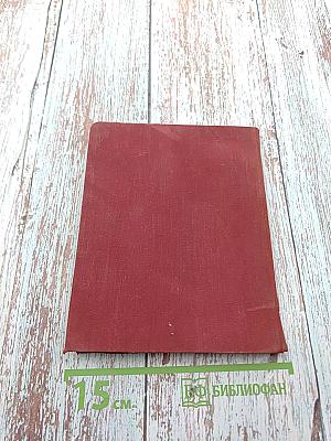 О чем рассказывают дома и улицы Старой Риги