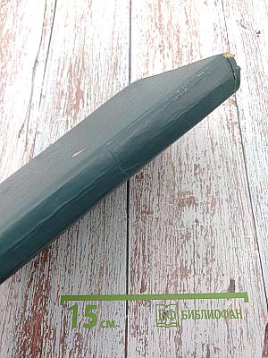 На дне; Егор Булычов и другие; Клоп; Баня; Любовь Яровая