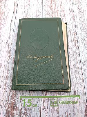 Собрание сочинений. Том шестой: Повести и рассказы 1834-1860 годов