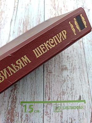 Исторические драмы