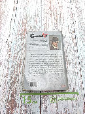 Жертвы требуют красоты