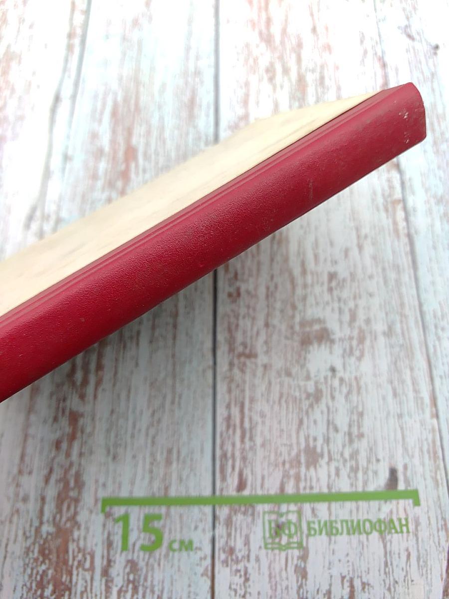 Приключения золотоискателей