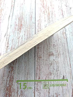 Александр Данилович Меншиков