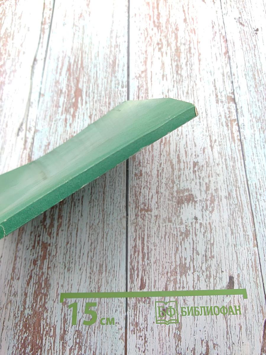 Скромность украшает