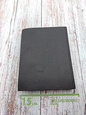 Тайный фронт