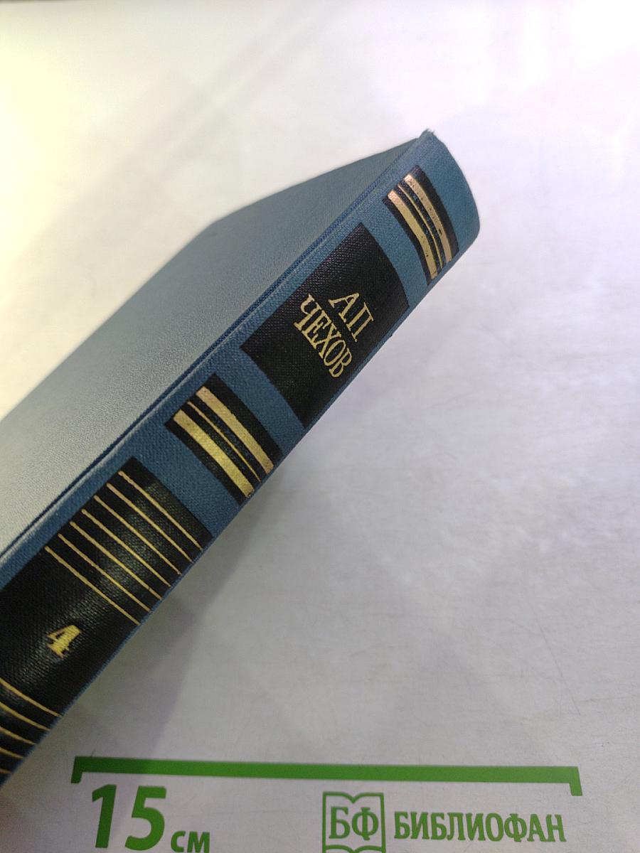 Собрание сочинений в восьми томах. Том 4. Рассказы, повести и фельетоны 1887-1891