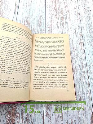 Похвала Глупости