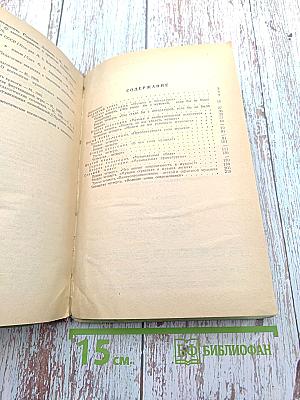 Музыка в 4-7 классах