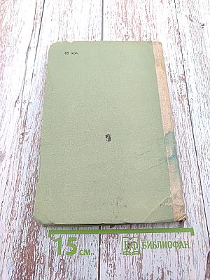 Музыка в 4-7 классах