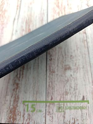 Русские женщины