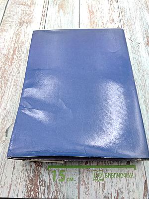 Санкт-Петербург. Петроград. Ленинград. Энциклопедический справочник