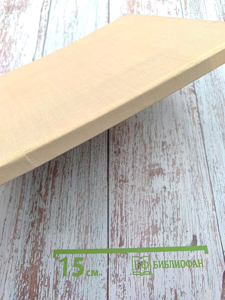 Казахская государственная художественная галерея имени Т. Г. Шевченко